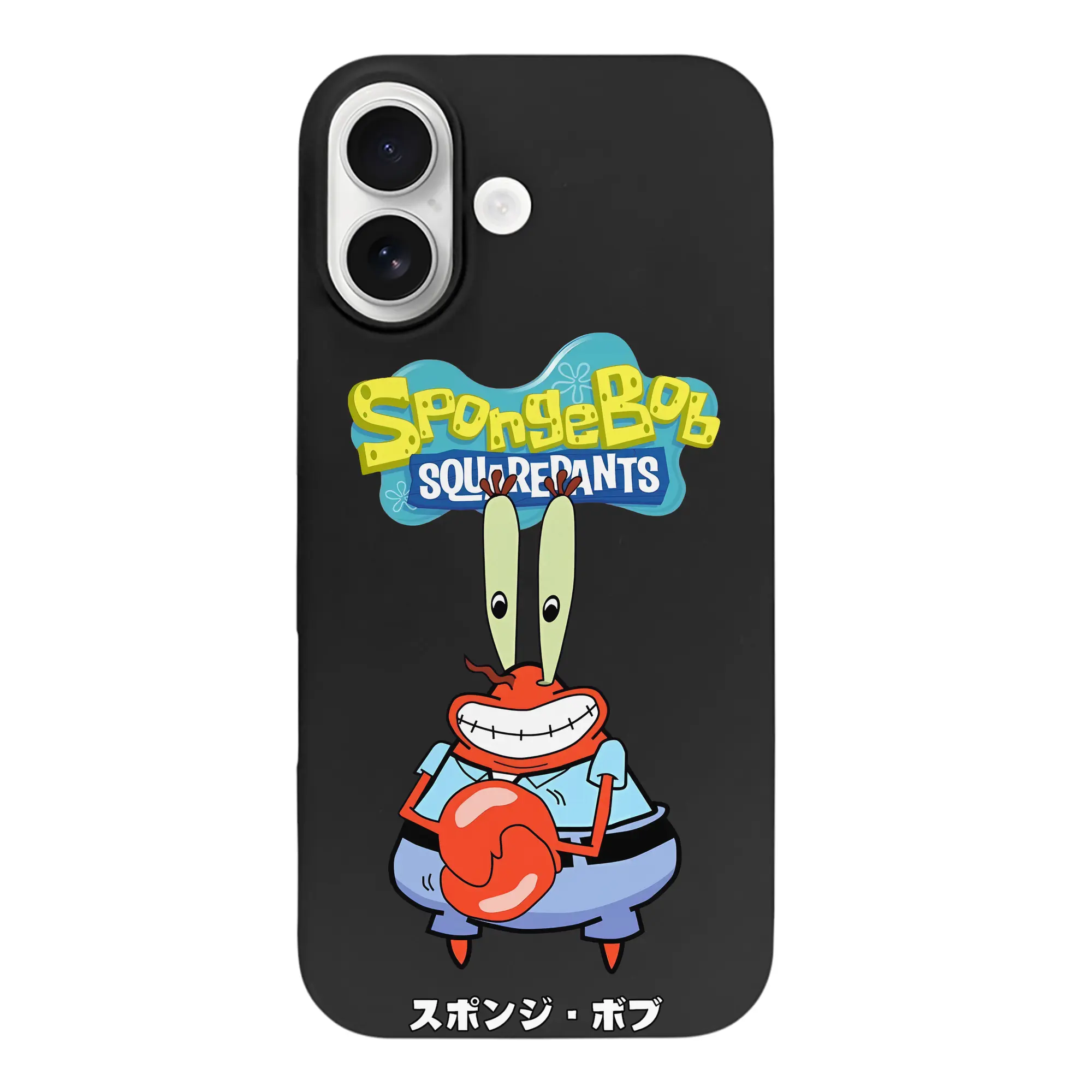 スポンジボブ グッズ ミスター・クラブ - iPhone 17 シリーズ シリコンケース 薄型 耐衝撃 指紋防止 ソフトタッチカバー 精密フィット 傷防止 保護ケース iPhone 17/17 Air/17 Pro/17 Pro Max 対応